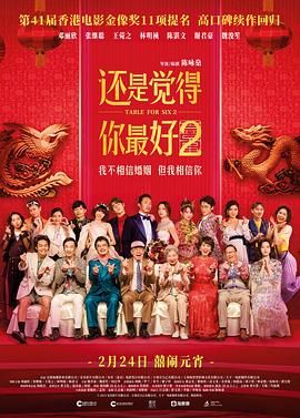 五月天激情丁香